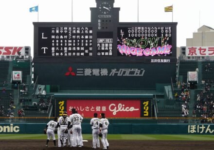 阪神甲子園球場のスコアボード