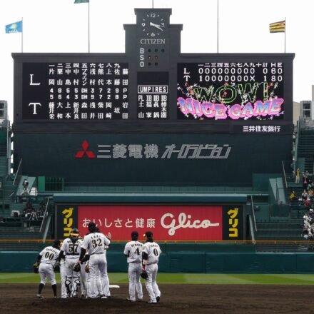 阪神甲子園球場のスコアボード